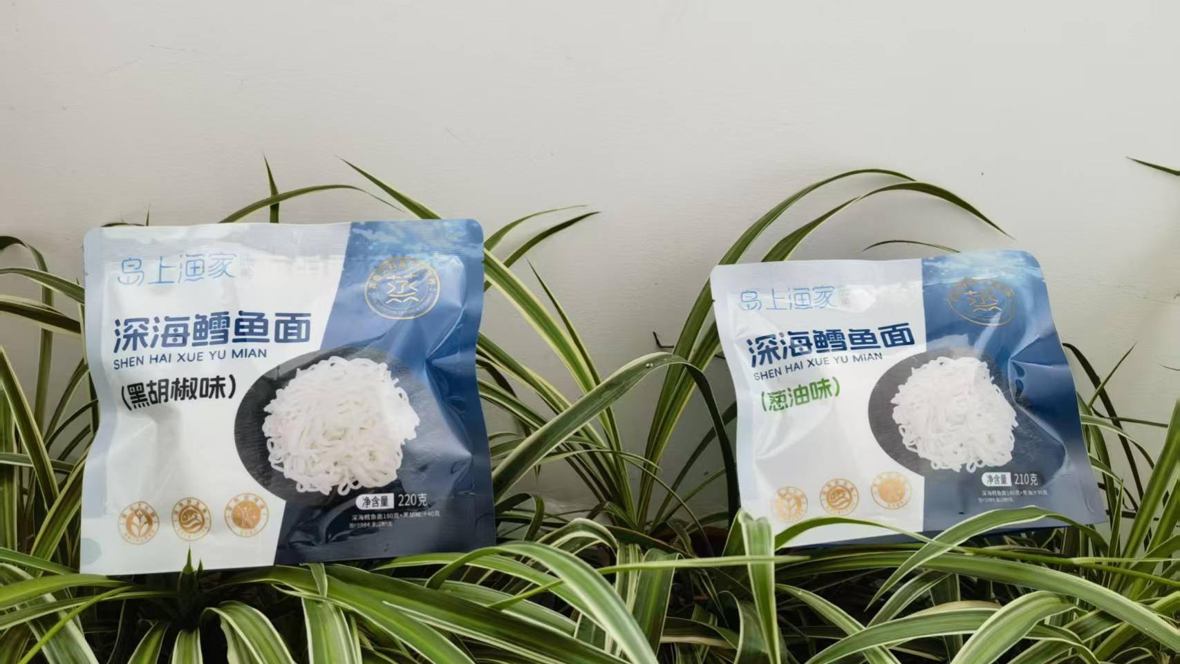 怎么做清汤鳕鱼面给老人吃？