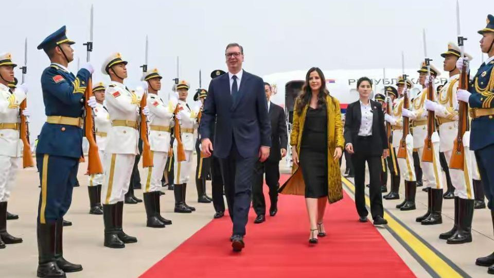 武契奇对华进行首次国事访问：什么是国事访问、正式访问和工作访问？