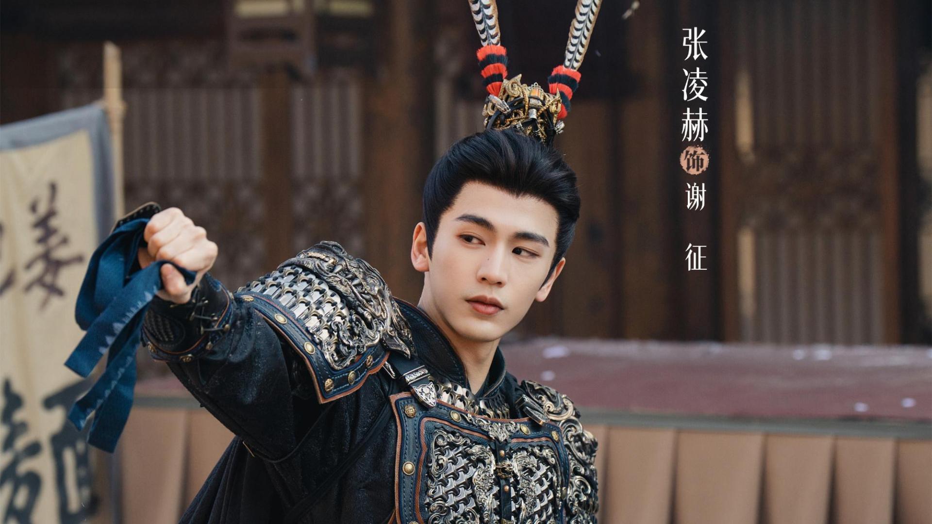 “粉底液将军”的锅，不该张凌赫一个人背