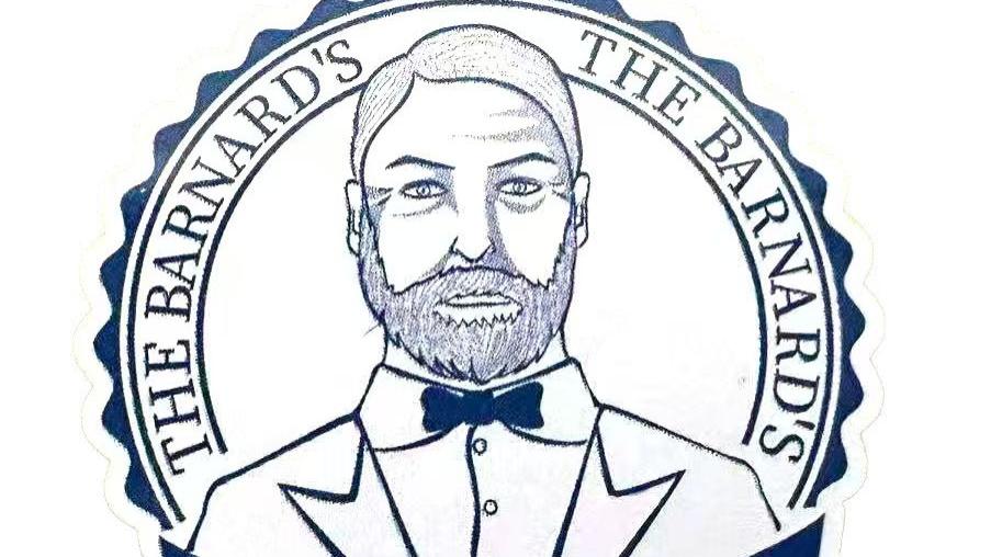 布兰氏Barnards品牌