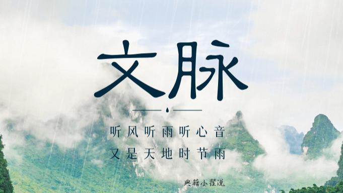 和田玉是华夏正统，翡翠再贵，也是外国的东西