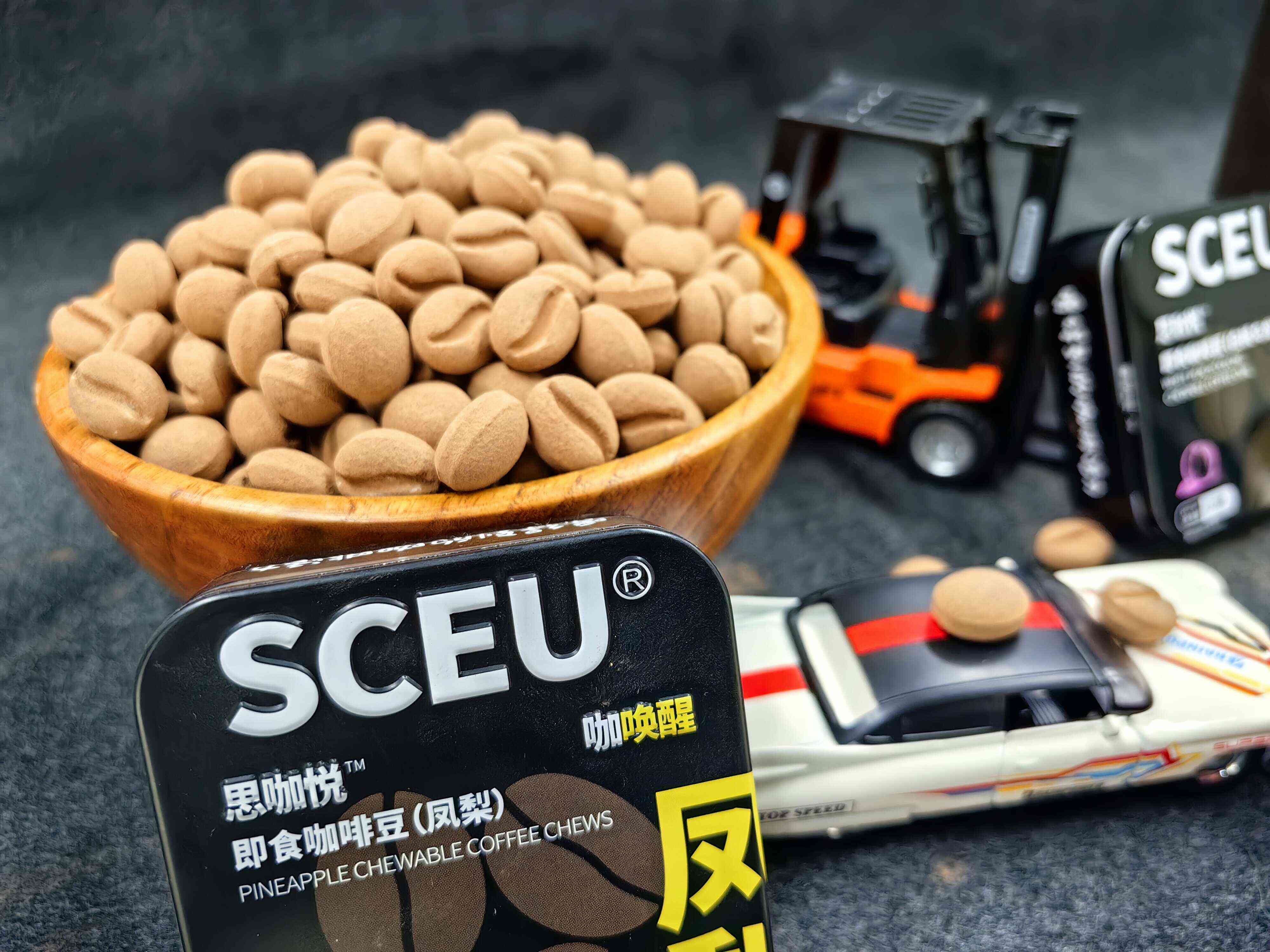 得到的“现磨”香，口袋里的“能量站”：SCEU思咖悦重新定义你的提神时刻
