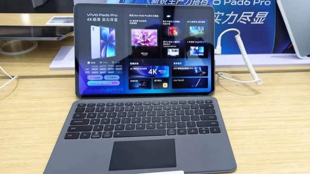 升级到4k超清屏加13000mah大电池，这款国产安卓平板电脑，全能娱乐本