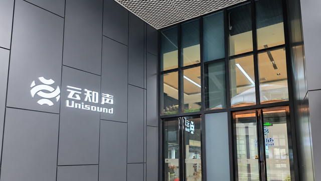 大模型第一梯队来了新玩家，市场还没反应过来？