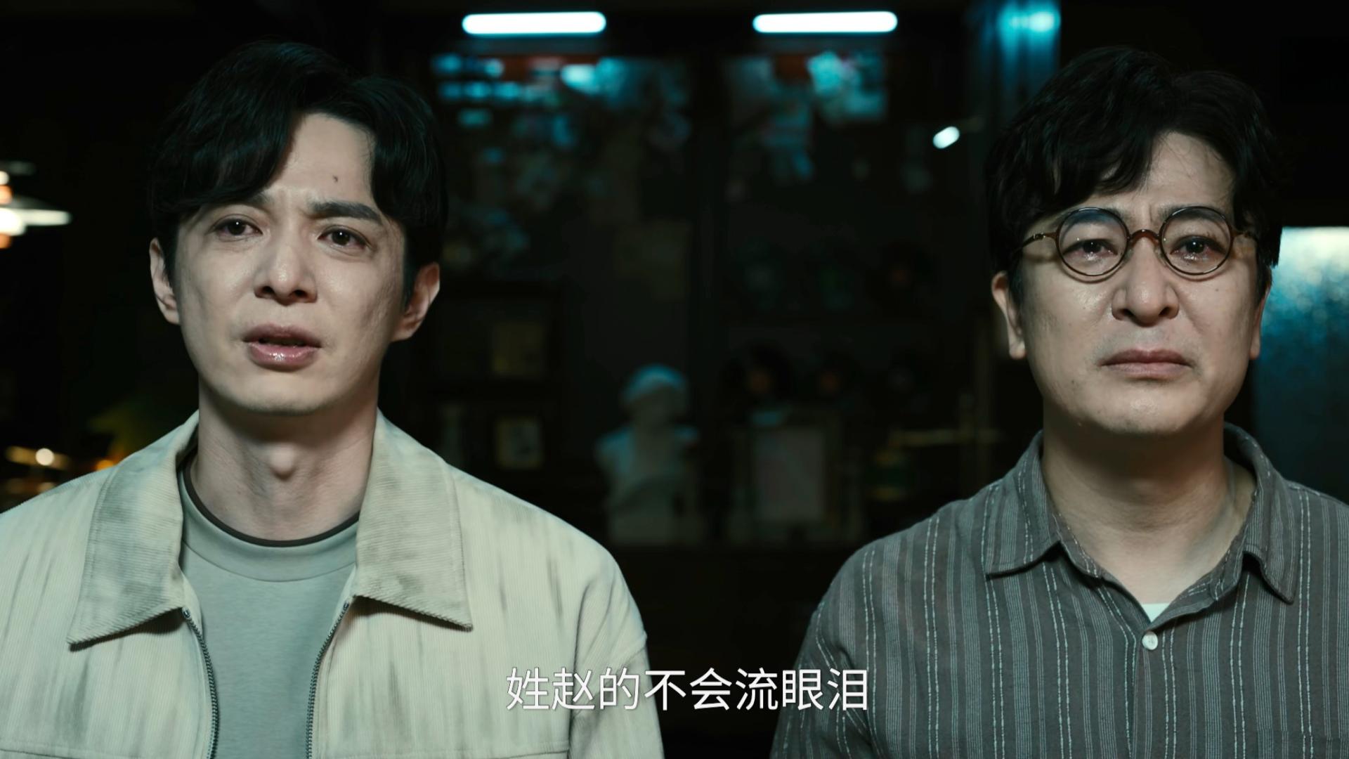 《灵魂摆渡·十年》：有妖，没鬼，大量真善美