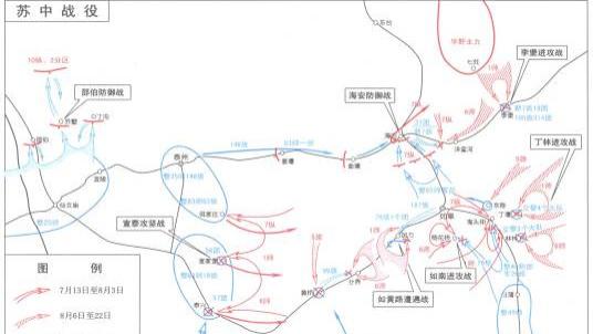 李默庵在苏中作战时和粟裕斗智斗勇，结果折损五万余人
