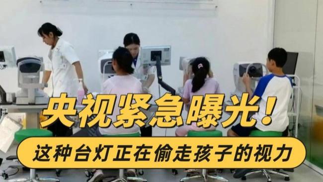 啥牌子的护眼灯好用又实惠？性价比拉满的护眼台灯推荐，省心干货
