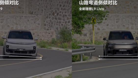 理想蔚来“开撕”：不蒸馒头争口气，还是另有隐情？