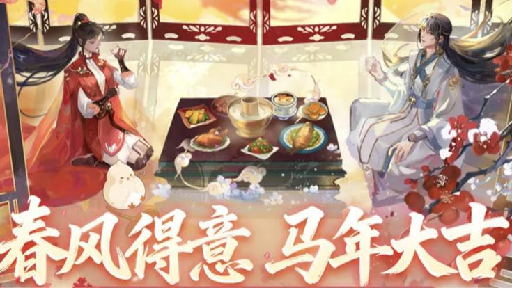 用一场活动为玩家“护航”，网易这套组合拳有点东西