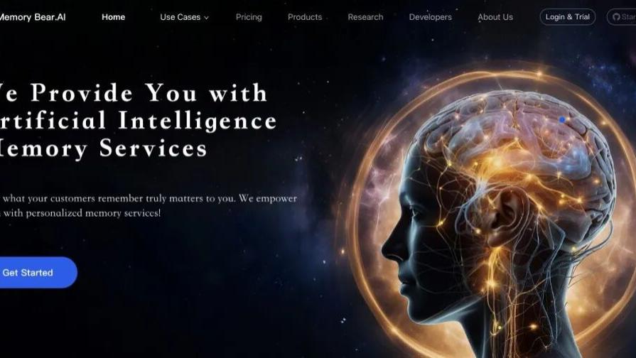 红熊AI记忆熊v0.2.5发布，筑牢AI记忆生产级底座