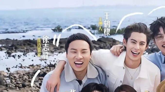 嘉宾换血频翻车，《亲爱的客栈2026》做对了什么？