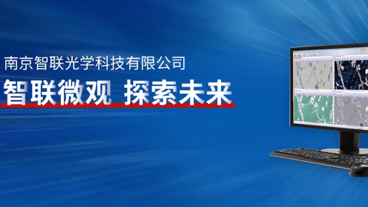 2026马尔圆度仪正规代理商盘点及选购注意事项