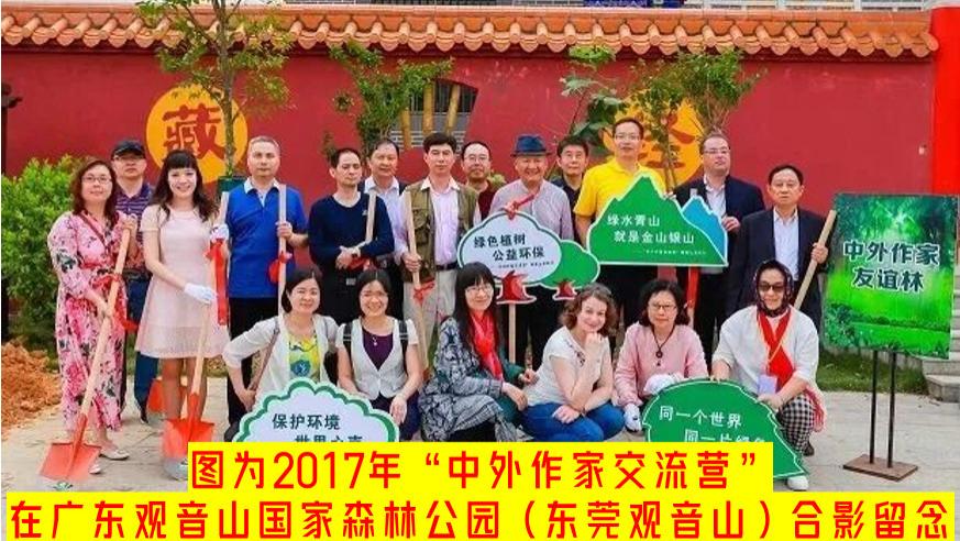 散文 ：恒心之道 （ 2026年1月25日发表于  <<工人日报 >>)