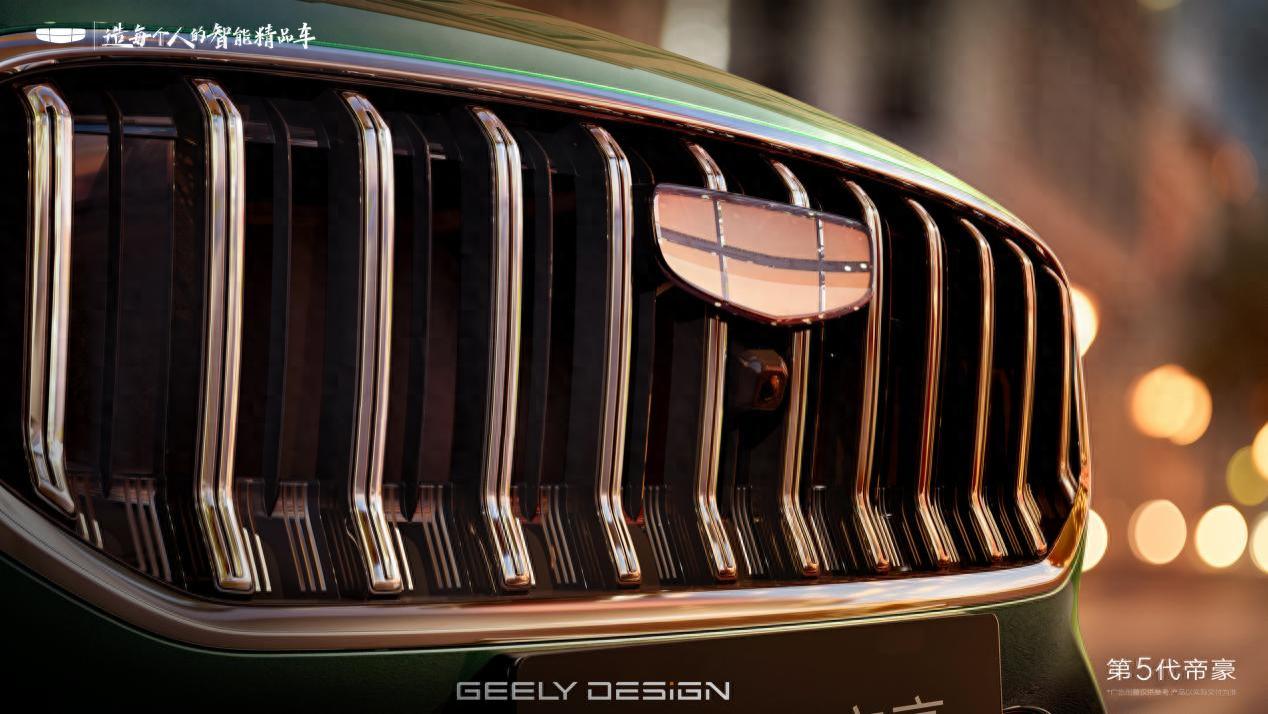 帝豪放大招！千元抵万+0息，这波购车太香了