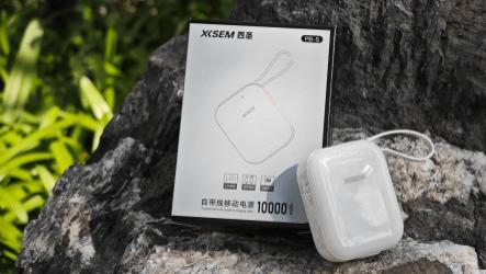 充电宝能不能带上飞机？五大口碑最好最安全充电宝推荐！