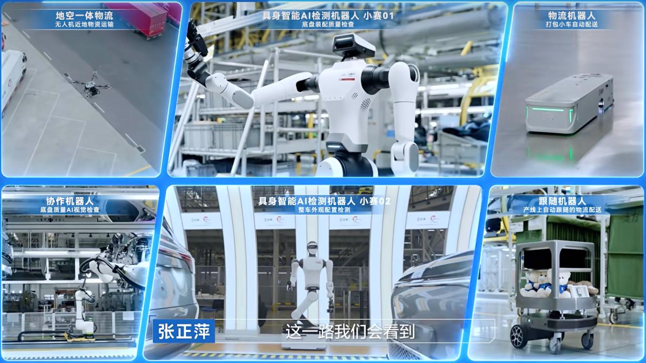 作为一名汽车行业从业者，亲眼见证自主品牌一步步打破海外豪华品牌垄断，而问界近些年