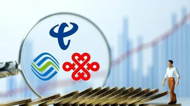 三大运营商重新入局 谁来领跑？