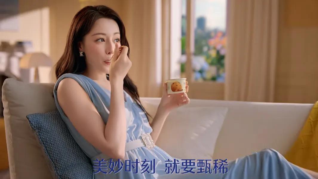 官宣即破圈！甄稀×迪丽热巴打造代言人营销全新标杆