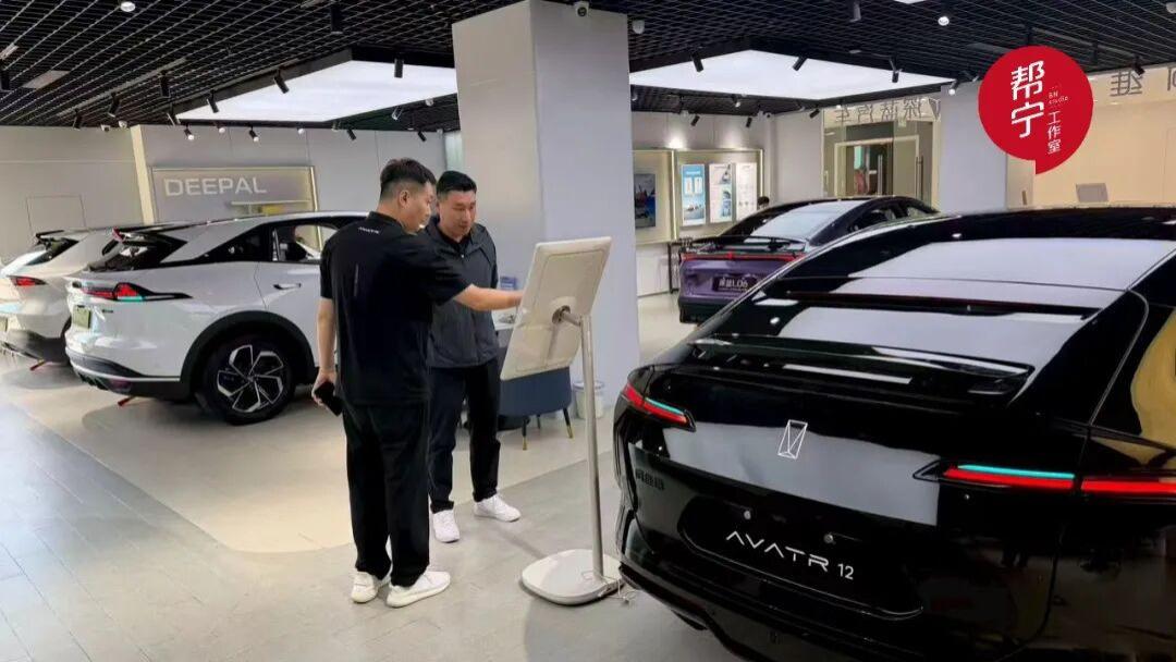 卖车7年，我从特斯拉实习生做到阿维塔店长
