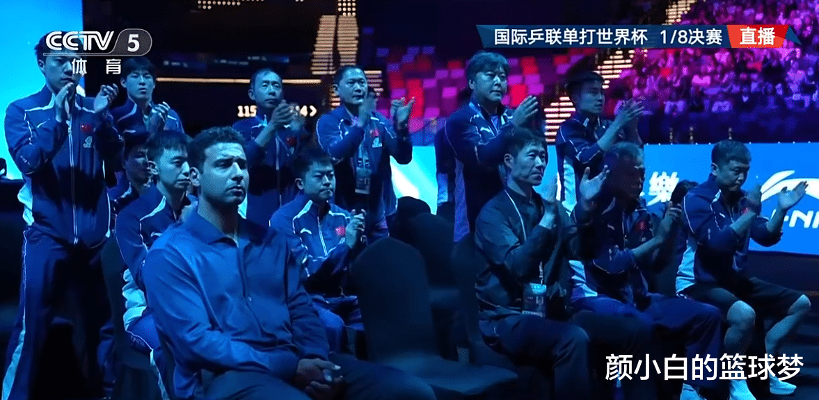 张开双臂仰天眼含热泪！王楚钦1-2落后逆转 国乒替补席为他鼓