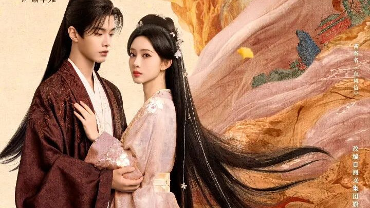 36集古装权谋大剧《百花杀》：孟子义重生复仇，风起长安弈天下！