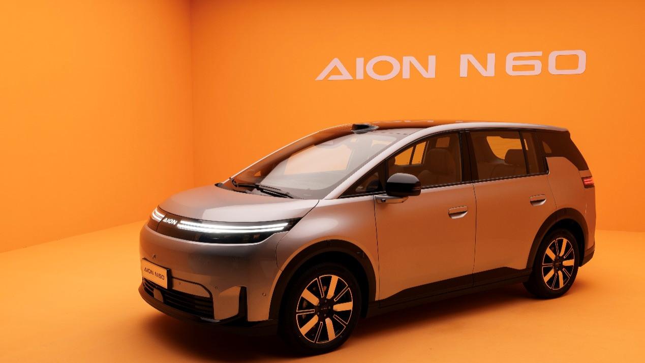 埃安N60盲订开启：15万内标配激光雷达+零重力座椅，竞品坐不住了