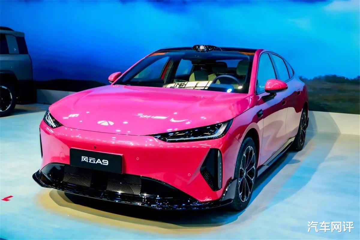 2026北京车展：奇瑞连发重磅新车，燃油电动双线发力