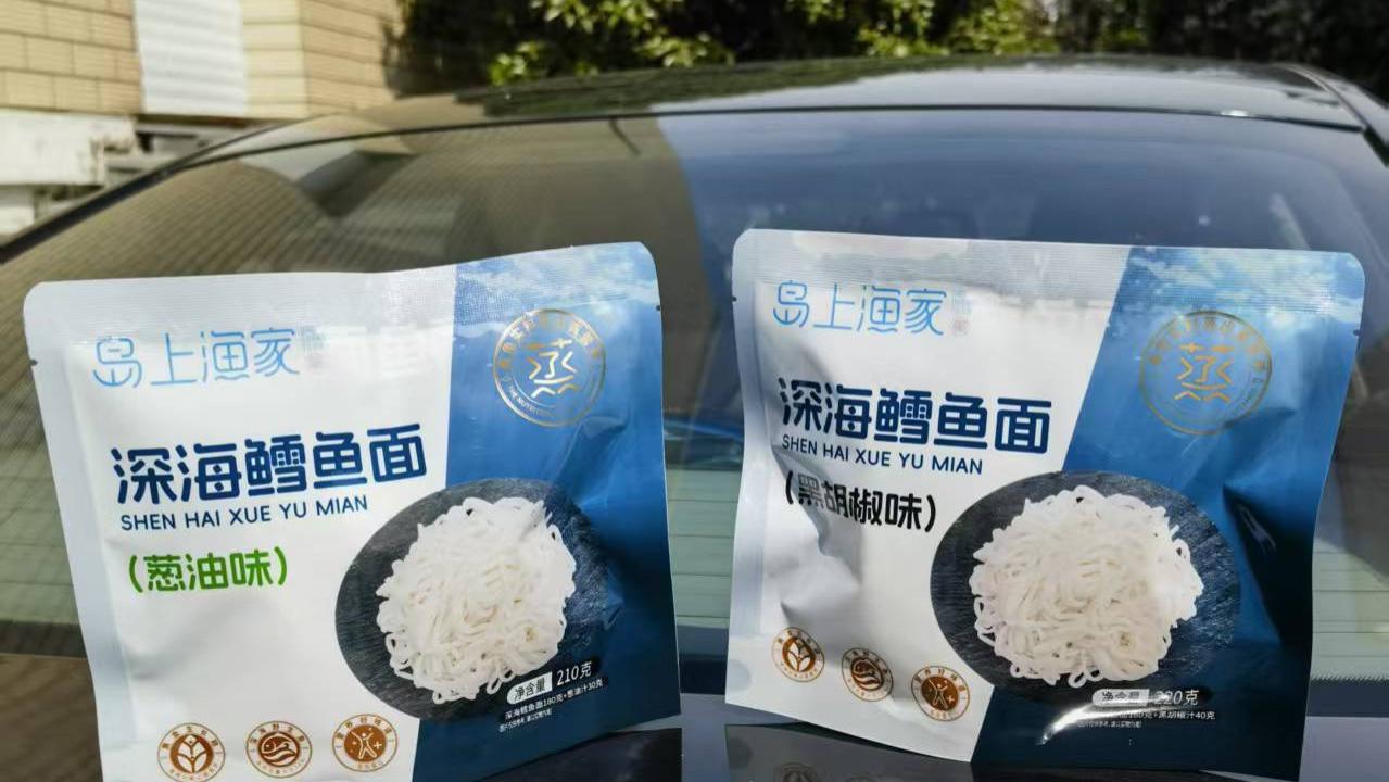 鳕鱼面能不能用微波炉加热？
