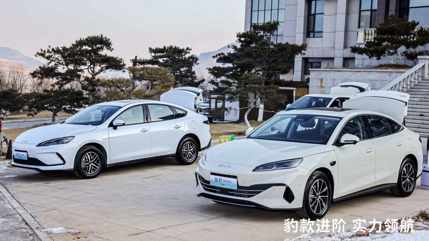 2026 款海豹双车亮相济南 比亚迪海洋网用实力诠释成长密码