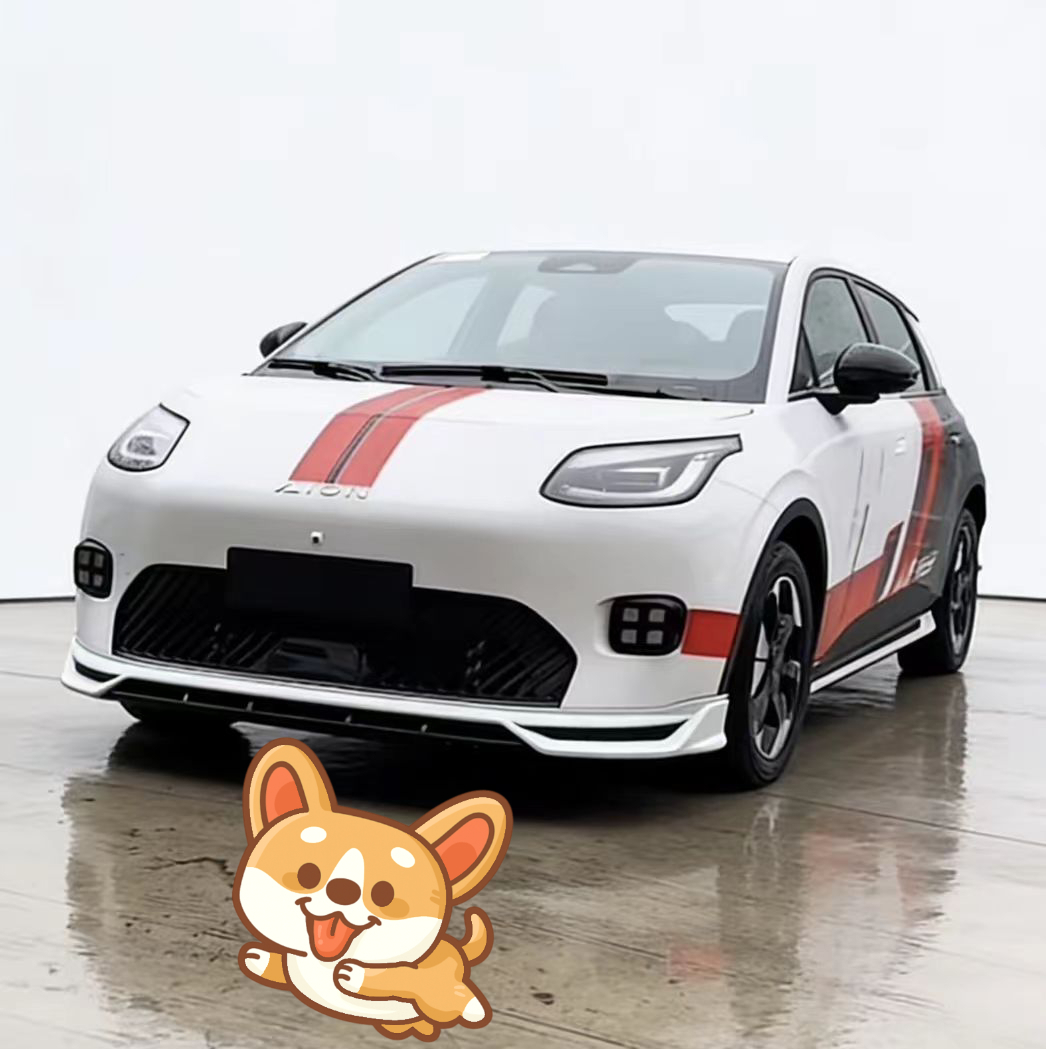 埃安UT Sport热血上市，这次真的“杀”疯了！最让我拍案叫绝的，是它敢把最贵