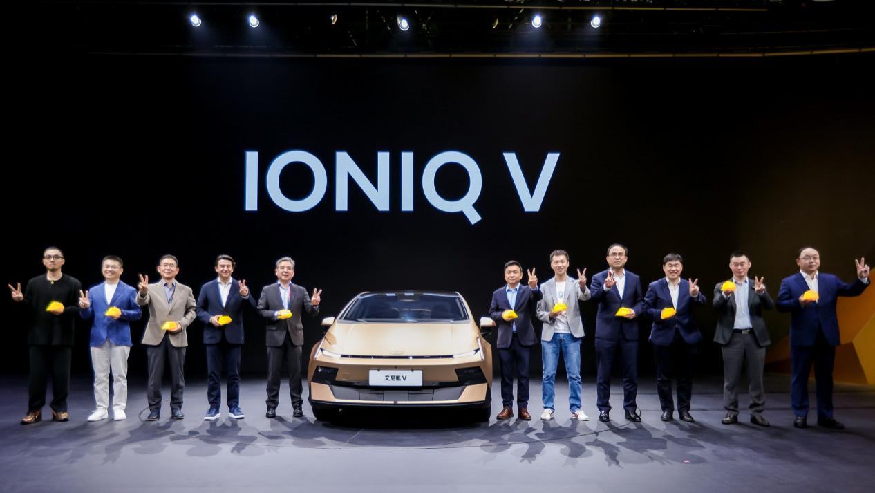 炸场！艾尼氪（IONIQ）落户中国，北京现代双品牌破局智电内卷