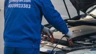 陆河车主必看：清晨车子“罢工”怎么办？这份路边救援指南关键时刻能救命！