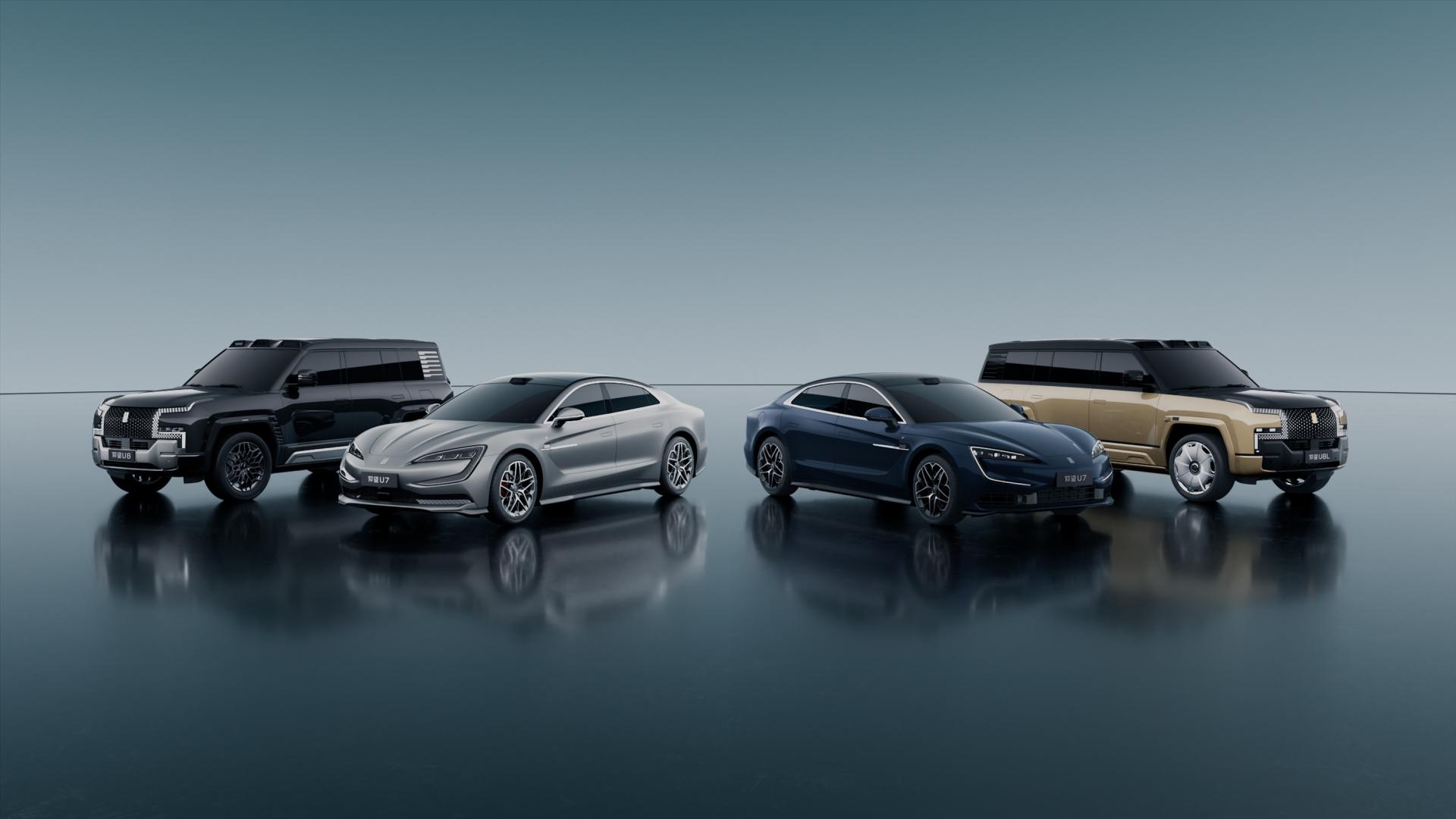 不止续航翻倍！仰望三款新车齐升级，老车主也能OTA