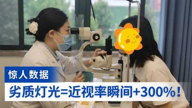 哪个牌子的护眼灯好用？分享全网热推的护眼台灯不踩雷清单