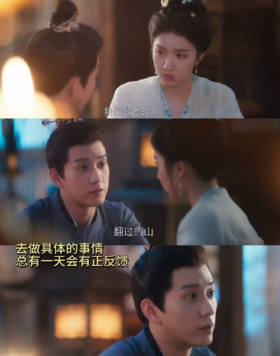 从唐诡到小仵作，更懂楚楚坚持。女仵作背负成见前行，楚楚用行动寻真相、护公道，沉冤