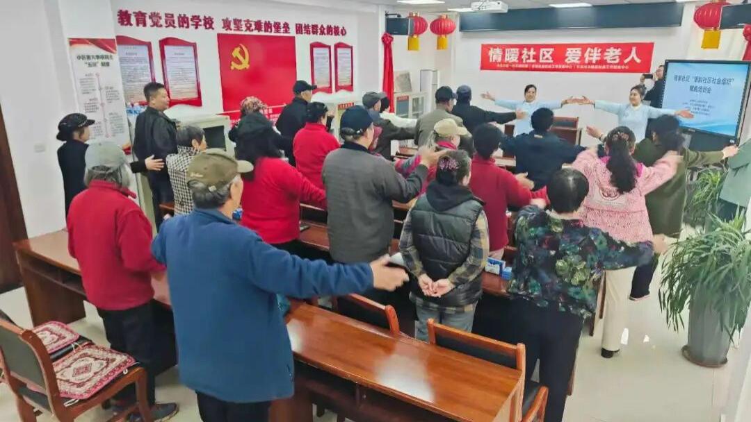 守护银龄安康 筑牢安全防线