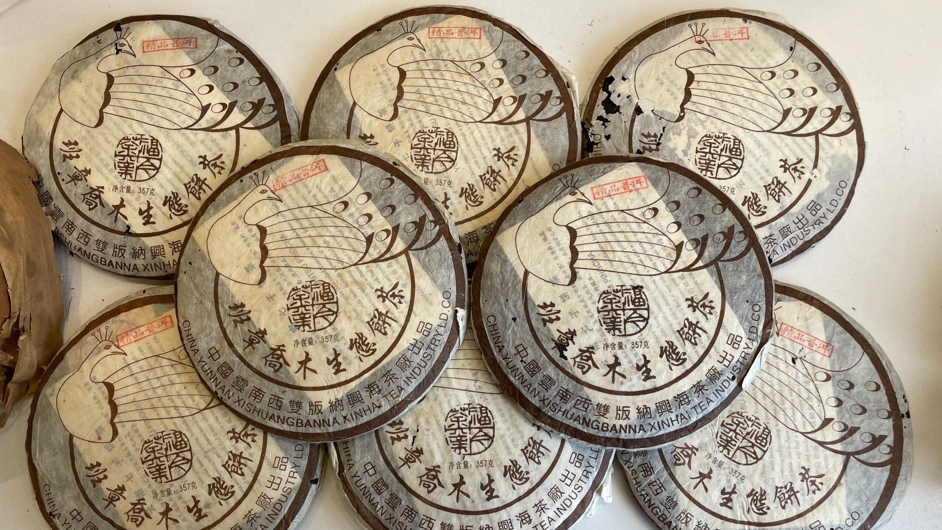 盘点初代孔雀全系：2003-2006年孔雀，奠定中老期普洱收藏格局