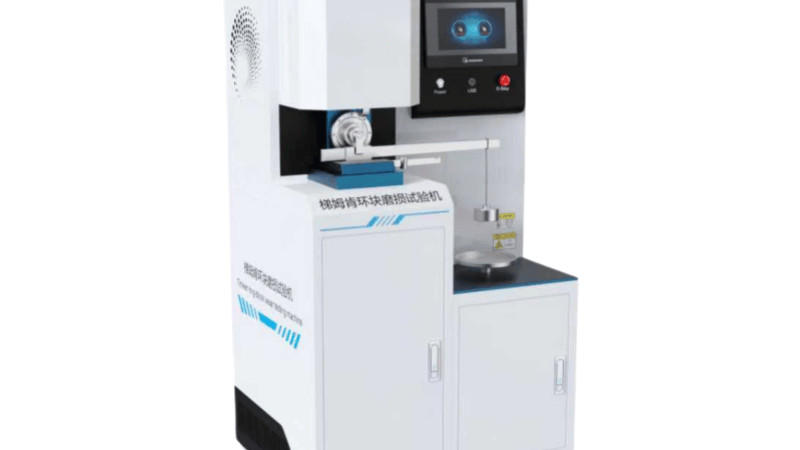 HT-NM1121 梯姆肯环块磨损试验机 GB/T 11144-2007 专注行业多年