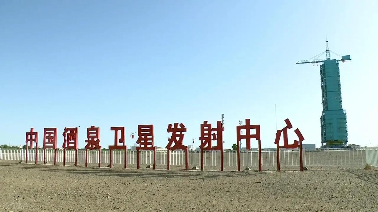 不止是飞天！中国空间站常态化运营，背后藏着八大黑科技