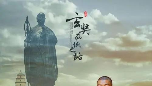 历史上的今天｜3月7日：真实的唐僧，比西游记里厉害一万倍