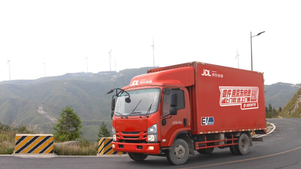 京东快递上新极速产品，他们这样说！