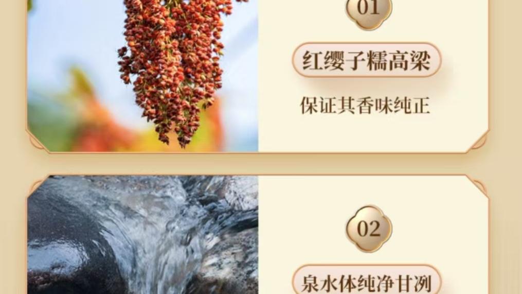 同样工艺，为什么换个地方就不一样？