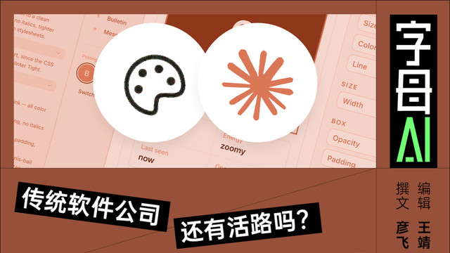 AI斩杀线，Anthropic还要制造多少条？