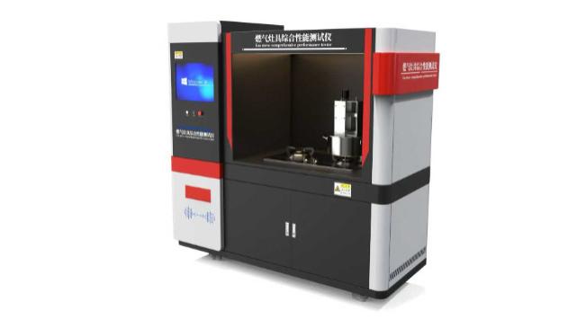 LT-L034  家用燃气灶具综合性能测试仪 GB 16410 测试结果准确