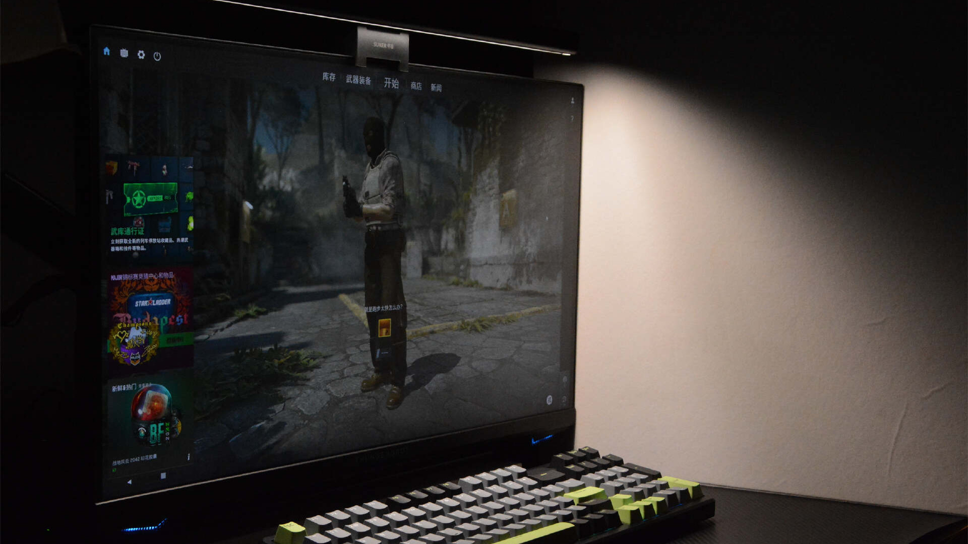 总盯着电脑屏幕不舒服？入手书客SKR2屏幕挂灯，智能、护眼、舒适