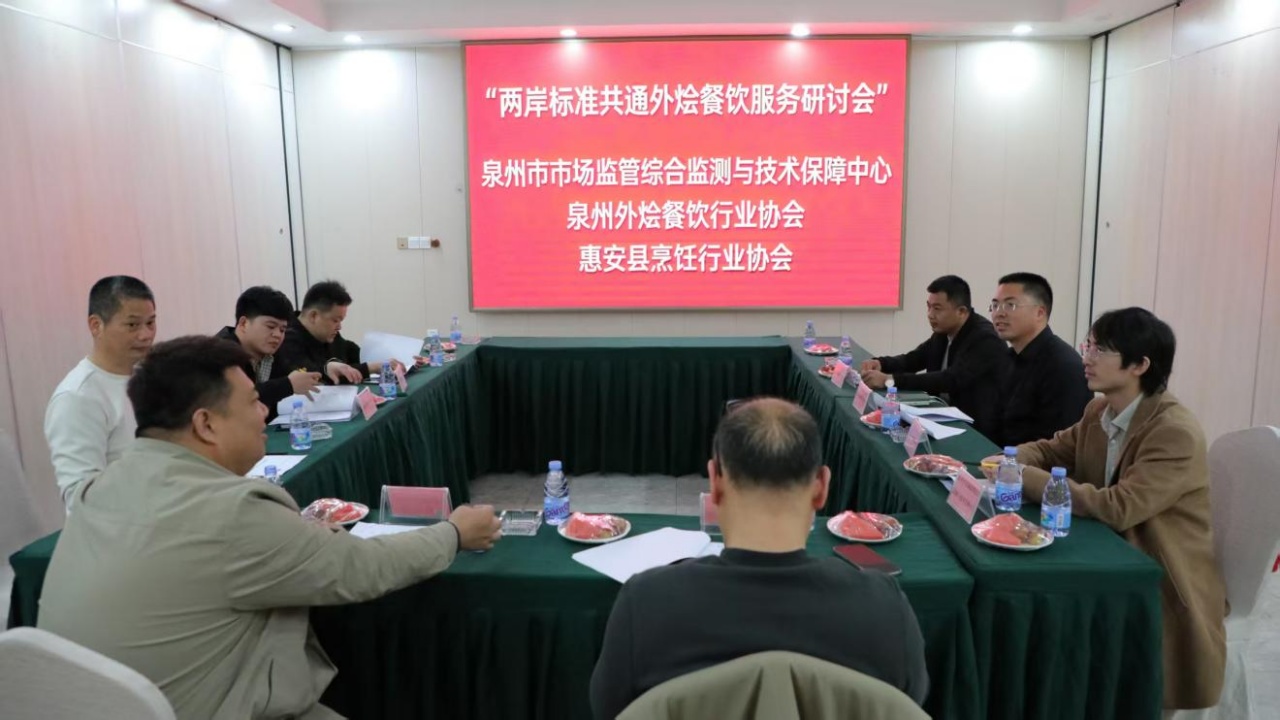 两岸同心兴乡创 全镇聚力护台胞——惠安县东岭镇闽台乡建乡创合作集镇提升项目见实效