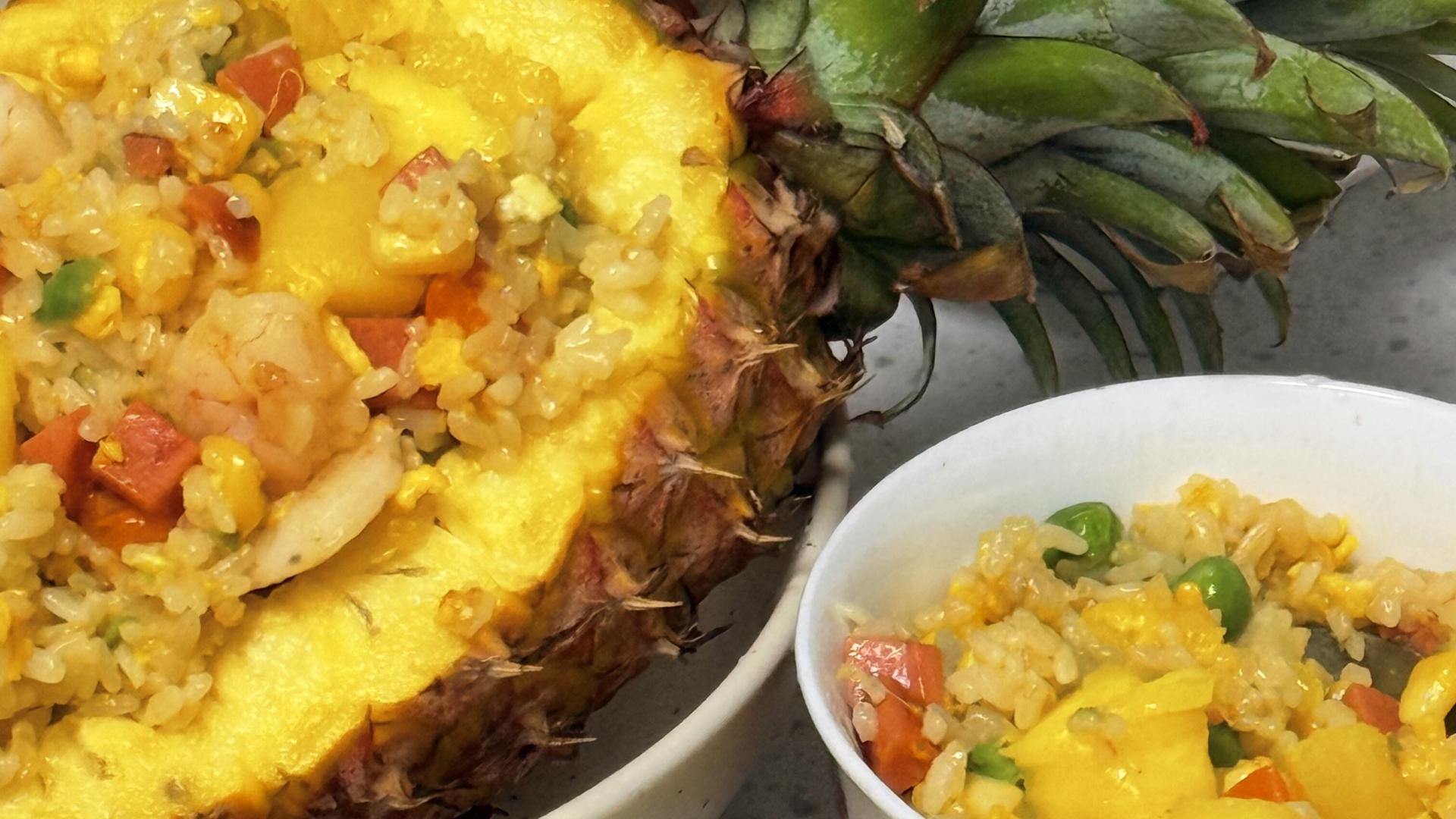 剩米饭的终极逆袭！美味爆汁的虾仁菠萝饭，三步出锅，酸甜开胃巨过瘾。