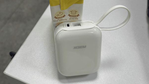 移动便携充电宝质量好吗？买充电宝怎么挑选？甄选10款热门高性价比充电宝推荐！