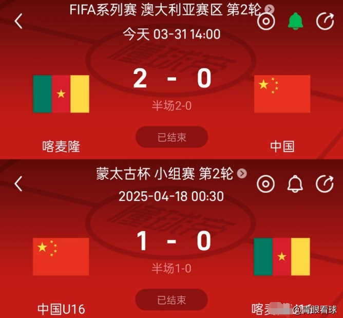 国足输了比赛，但赢了未来