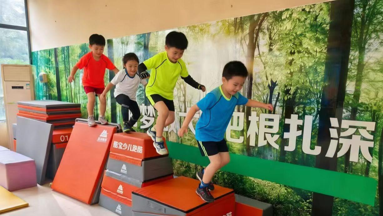 酷宝少儿跑酷项目正式登陆临沂！助力青少年体能全面发展!